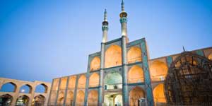 Bavanat Tour and Beyond