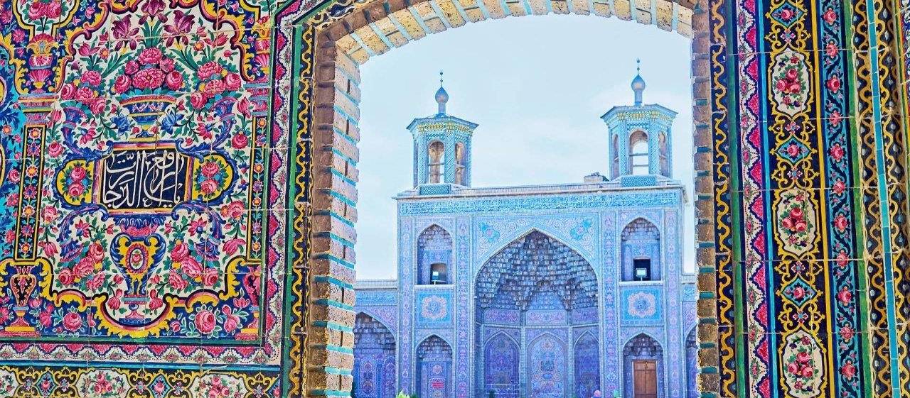 Iran Ziyarat Tour Package