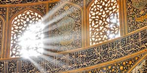Last Minute Tours to Iran